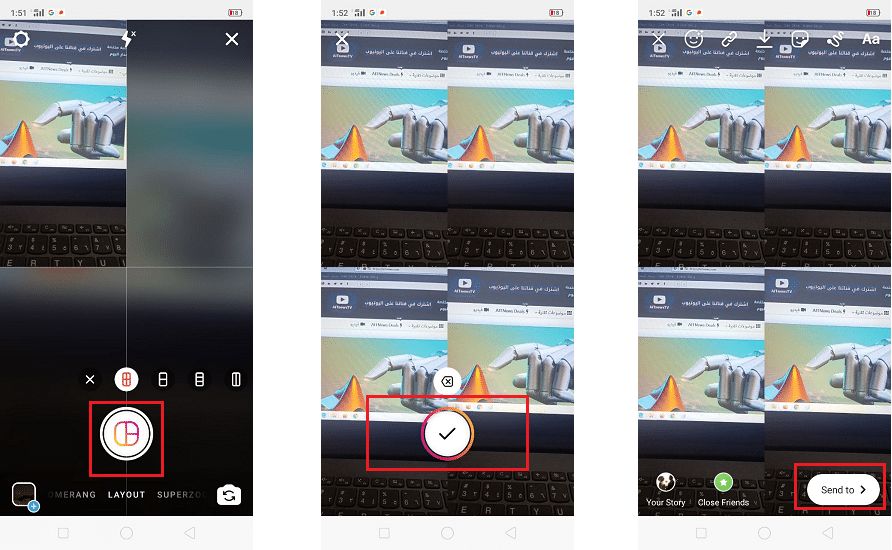 كيف يمكنك دمج صور متعددة في قصة إنستاجرام بدون تطبيقات خارجية؟