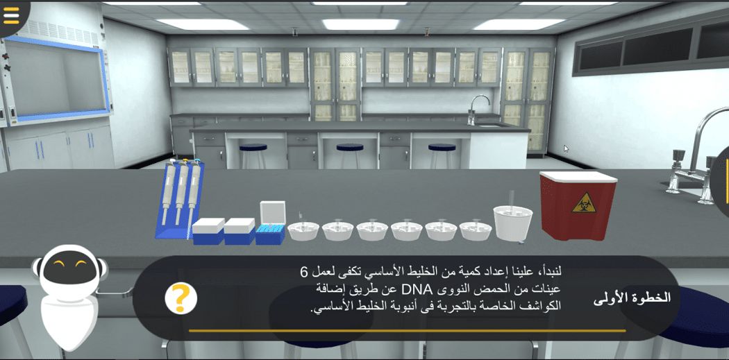مبادرة من براكسيلابس لدعم طلاب الكليات العملية
