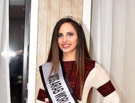 فوز الفلسطينية لورين امسيح بلقب وصيفة ملكة جمال العرب 2019