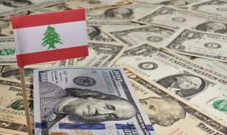 سعر صرف الدولار مقابل الليرة اليوم الإثنين 
#Lebanon24
 via @Lebanon24
