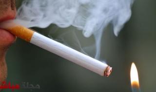 دراسات تكشف الارتباط الوثيق بين تدخين السجائر والإصابة بأمراض المسالك البولية