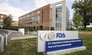 هيئة الغذاء والدواء الأمريكية (FDA) تمنح تراخيص لمنتجات التبغ ذات المخاطر المعدّلة (MRTP) لـ 20 منتجاً من أكياس النيكوتين ZYN