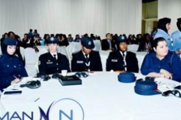 أبو ظبي : "المؤتمر الإقليمي للشرطة النسائية " يعرض تجربة "الداخلية" في تنمية العنصر النسائي