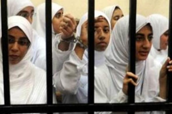 "تضامن" تدعو للتراجع عن الأحكام الصادرة بحق فتيات وقاصرات مصريات وتطالب بالإفراج عنهن فوراً
