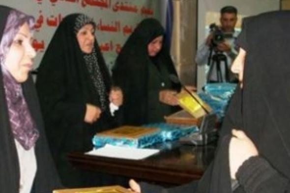 مراقبون:  المرأة العراقية ضحية قوى سياسية تتلبّس الدين