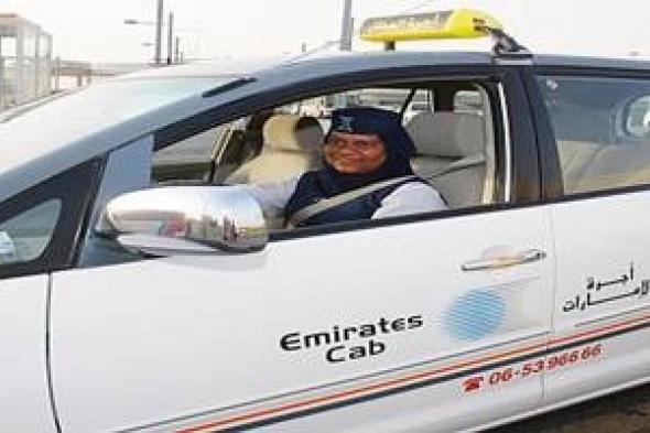النساء يتصدرن قائمة أعلى المخالفات المرورية في دبي