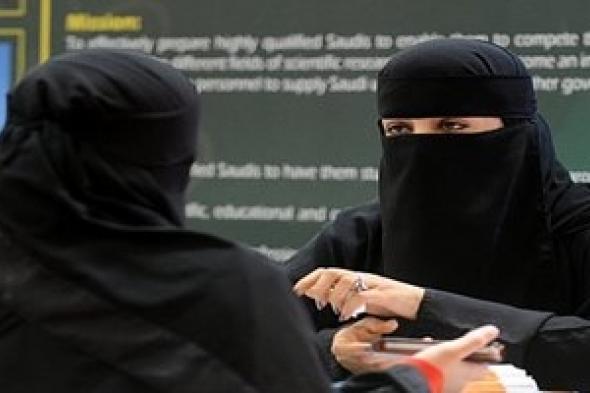 وكيل هيئة الاستثمار السعودية: المرأة طاقة كامنة لم تستثمر في البلاد