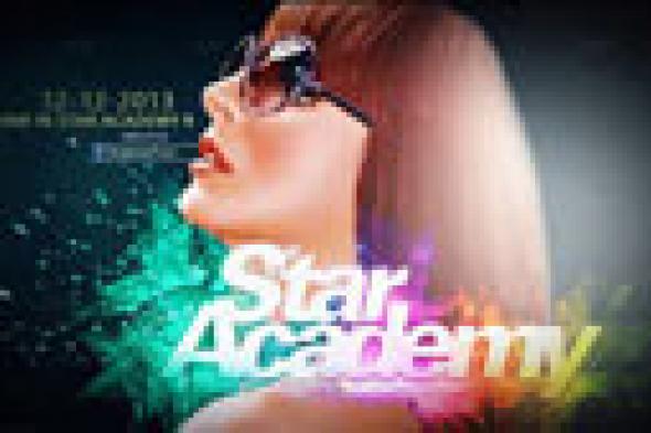 أنغام ضيفة سهرة "استثنائية" من Star Academy