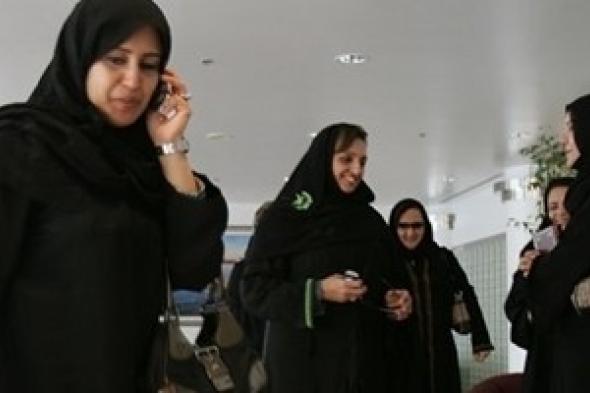 سيدات أعمال سعوديات يطالبن بتأشيرة سائق خاص