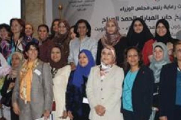 خلال مشاركتها في الدورة السادسة للجنة المرأة لغربي آسيا ذياب تطالب بعقد الدورة السابعة للجنة المرأة في دولة فلسطين