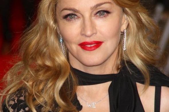 مادونا تنفصل عن حبيبها إبراهيم زيبات