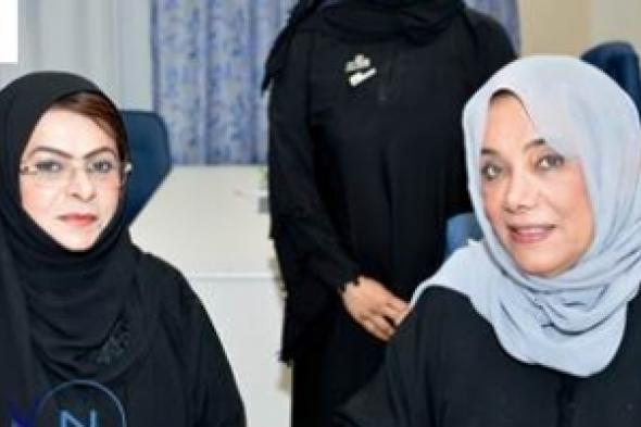 أبو ظبي : جمعية الشرطة النسائية و"رواق عوشة" يحفزان المرأة على المشاركة الاجتماعية والثقافية