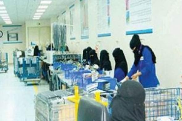 المرأة السعودية تقتحم بوابة العمل في المصانع