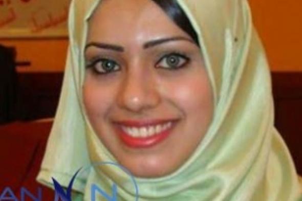 الشبكة العربية تطالب السلطات العراقية بسرعة ضبط الجناة في جريمة قتل الإعلامية نورس النعيمي