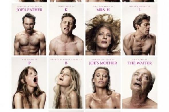 فيلم Nymphomaniac يعرض ضمن فعاليات مهرجان برلين فبراير القادم