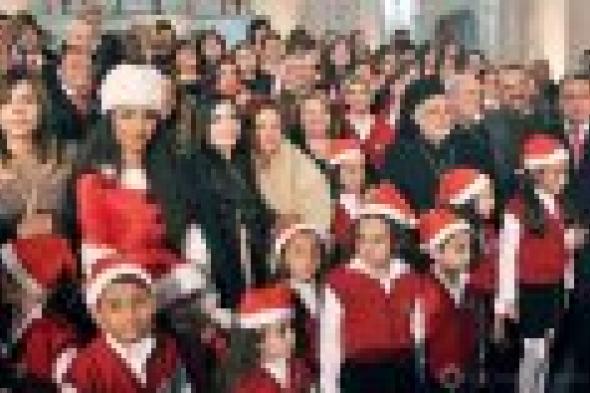 بالصور : نجوم الفن والسياسة يحتفلون بالكريسماس في الكاثوليكي