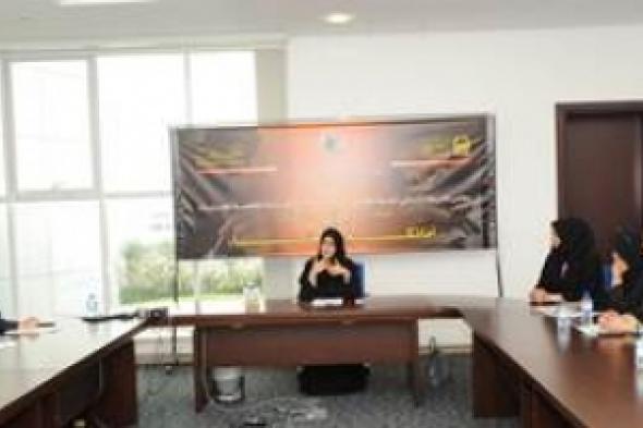 مجلس شرطة دبي النسائي لخدمة المجتمع  يطلق مبادرة "أمانكم معنا"