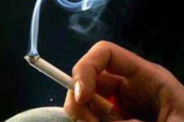 للمدخن: احذر.. مضادات الأكسدة تعمل على إصابتك بالسرطان