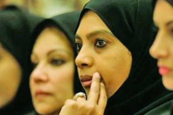 حقوق المرأة العربية 2013-2014: طموحات ونضال ... سعوديات تحت قبة مجلس الشورى