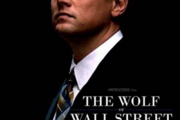 Wolf of Wall Street يجمع 10 مليون دولار في الكريسماس بأمريكا