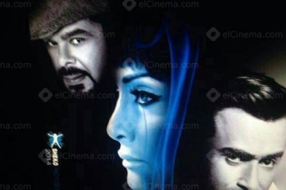 جرسونيرة .. انتهاء العمر الإفتراضي لإغراء غادة عبد الرازق