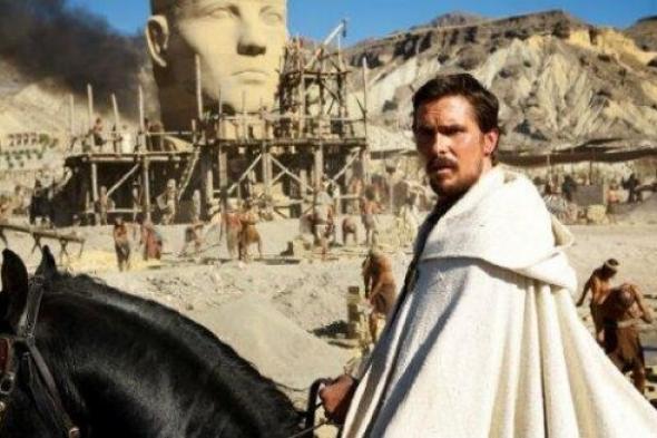 الظهور الأول لكريستيان بيل في شخصية نبي الله "موسى"