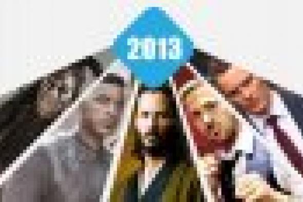 حصاد 2013 (2): جوني ديب وويل سميث على رأس خمسة إخفاقات وخسائر كبرى للعام