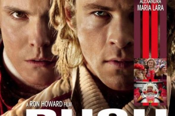 Rush: عن الرجالِ والشغف