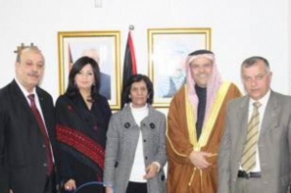 وزيرة شؤون المرأة الفلسطينية  تبحث أوضاع المرأة مع وفد نيابي بحريني