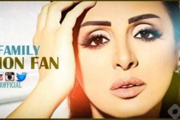 أنغام تحتفل بالمليون الأول لها على فيسبوك