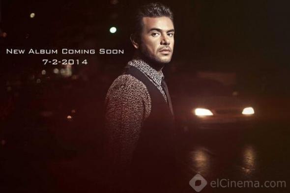 سامو زين يطرح ألبومه الجديد 7 فبراير المقبل