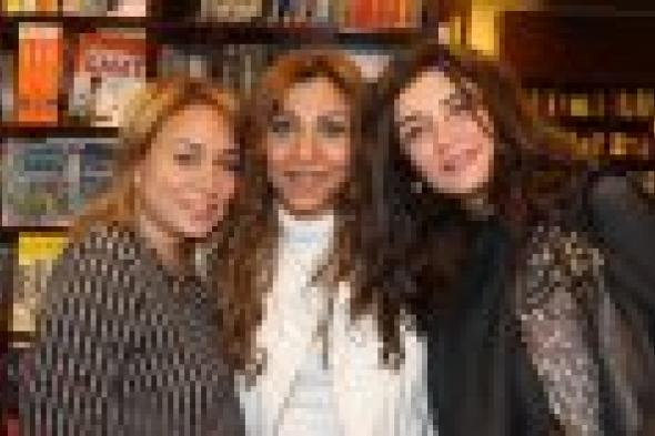 بالصور: نجوم الفن يحتفلون مع حنان فوزي بتوقيع "تصبحوا على خير"