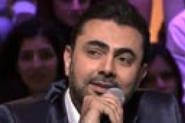 بالفيديو: محمد كريم يغني للمرة الأولى ويبهر الجمهور بصوته