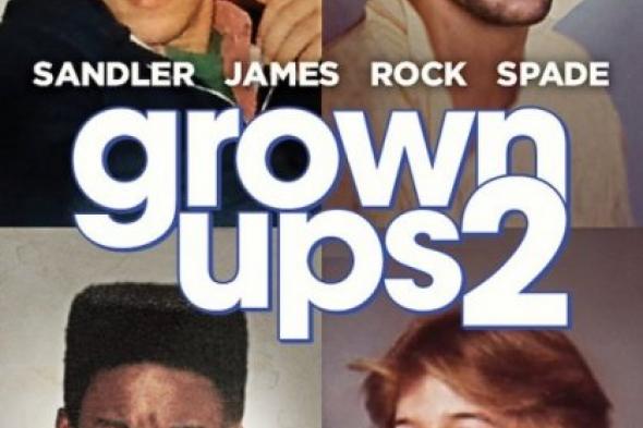 ترشيح فيلم Grown Ups 2 لجائزة أسوأ فيلم لهذا العام