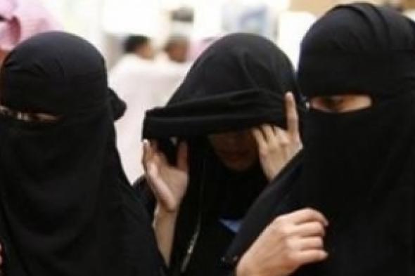 سجلتها المحاكم السعودية خلال عام وشهرين ----  1371 دعوى من نساء تضررن من «عدم المعاشرة» مقابل 283 للرجال