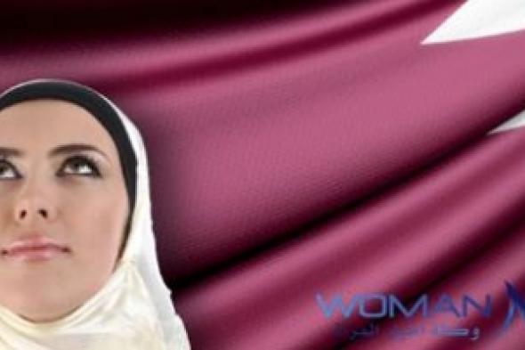النهضة النسائية في قطر غير عادية