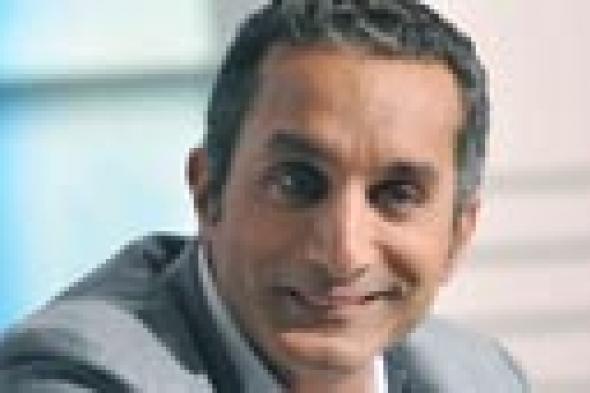 باسم يوسف ضيف أولى حلقات "بوضوح"