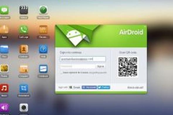 تطبيق AirDroid يسمح لك بتبادل الملفات بطريقة سهلة للغاية