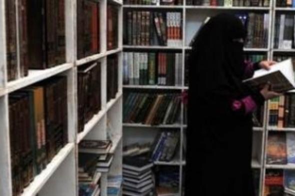 الأدب النسوي باليمن … مشهد ينشد الاكتمال