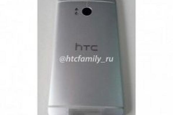 صورة مسربة تُظهر كمرتين خلفيتين لجهاز HTC M8