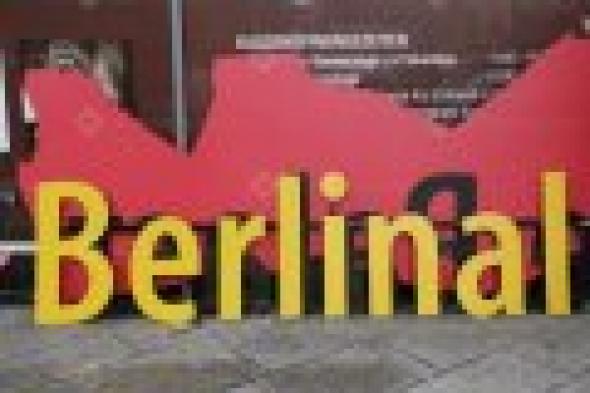 انطلاق فعاليات الدورة الـ64 من مهرجان برلين السينمائي الدولي اليوم