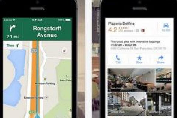 تحديث تطبيق الخرائط "جوجل مابس" لنظام "آي أو إس" وإضافة ميزة الطريق الأسرع
