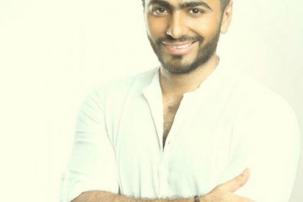 السر وراء تغيير تامر حسني لاسم مسلسله