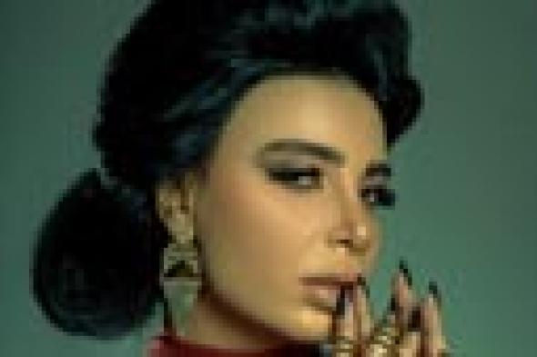باالفيديو: ماريا تواصل إثارتها في كليبها الجديد De Kena