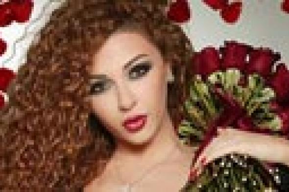 ميريام فارس تحتفل بعيد الحب في مصر
