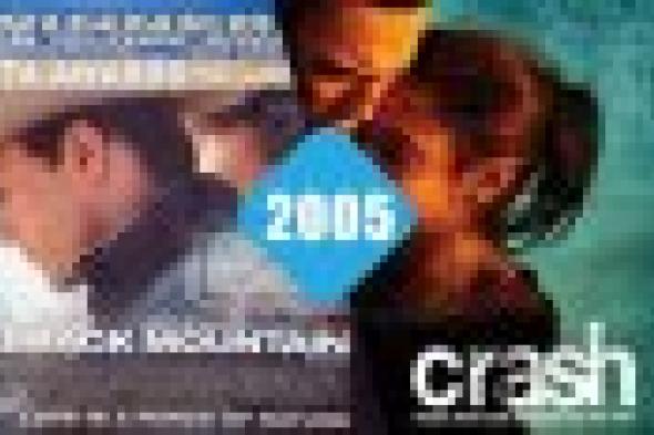 البافتا.. 5 اختلافات للثقافة البريطانية في مقابل الأوسكار