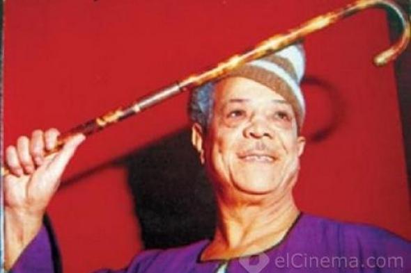 شكوكو.. ملك المونولوج الذي صُنعت له تماثيل