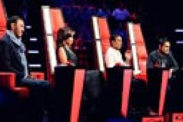 8 مواهب تغادر "The Voice" في أولى حلقات البث المباشر