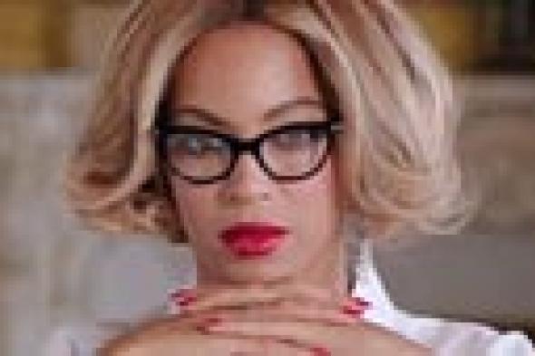 بالفيديو: بيونسيه تغوي زوجها جاي زي على طريقة راقصات التعري