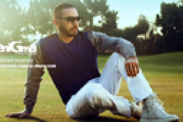 اسمع: مقطع من "يا ساتر يا رب" لتامر حسني